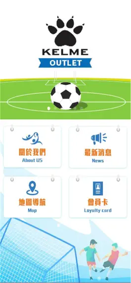 Game screenshot MiniSoccer mod apk