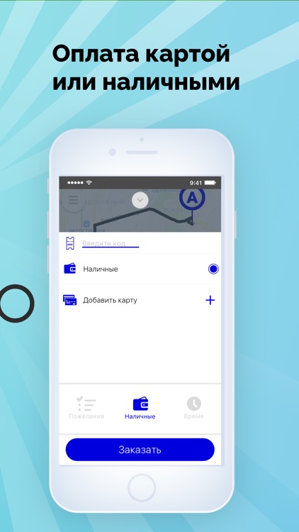 Такси 3-33-33 Гусь-Хрустальный