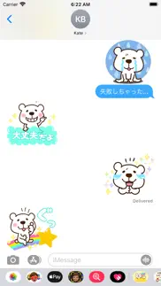 kumasuke colourful reply iphone screenshot 4