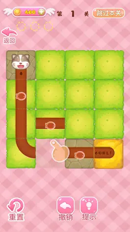 Game screenshot 大脸猫爱吃鱼 apk