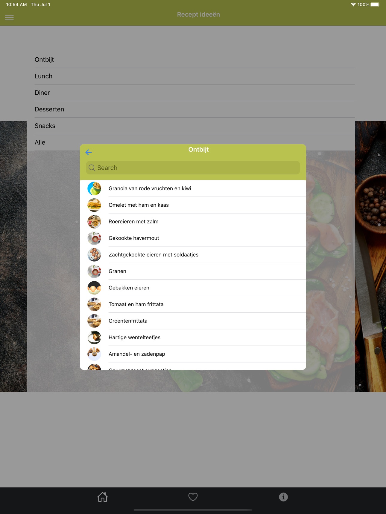 Screenshot 8 of Domino Trial