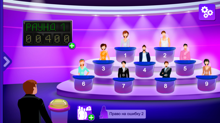 Интуиция игра