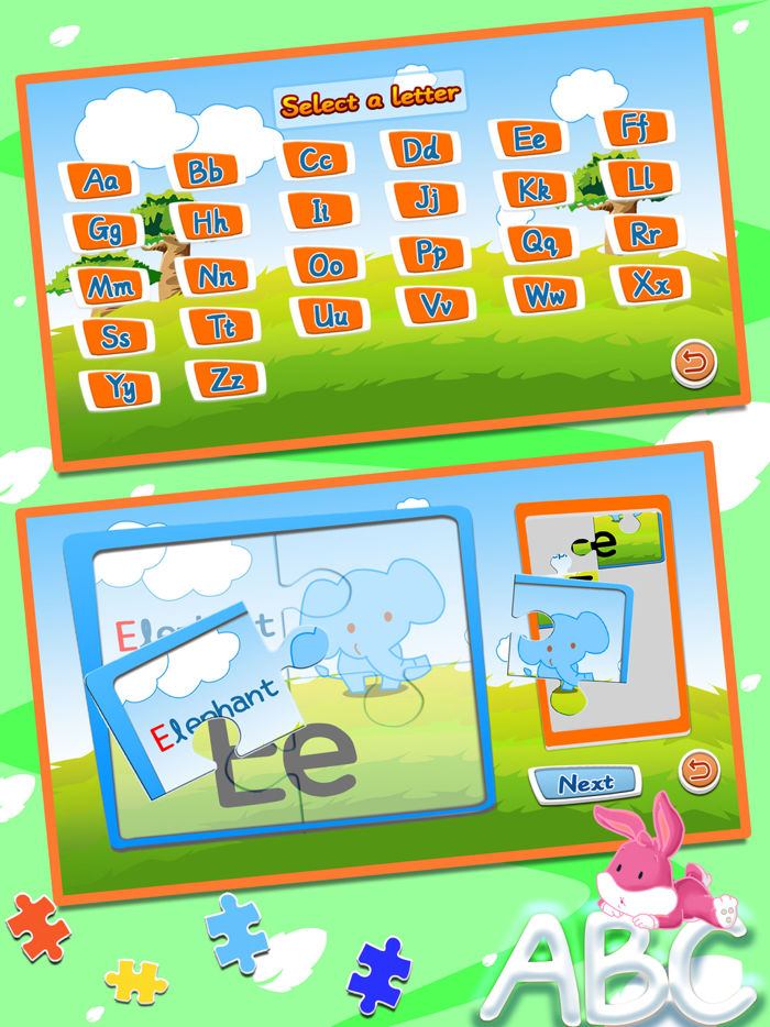 Alphabet ABC jigsaw flash card