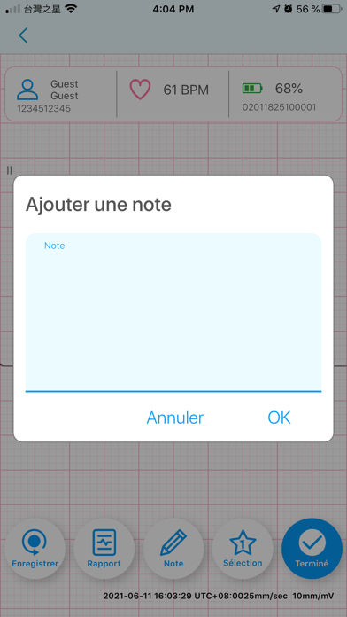 Screenshot #3 pour QT ECG