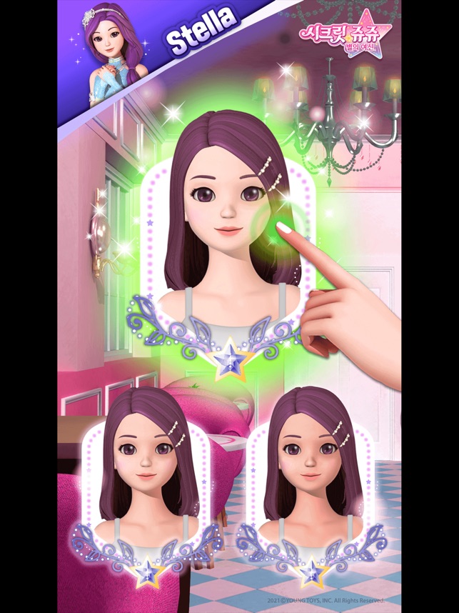 Goddess Dress up Game