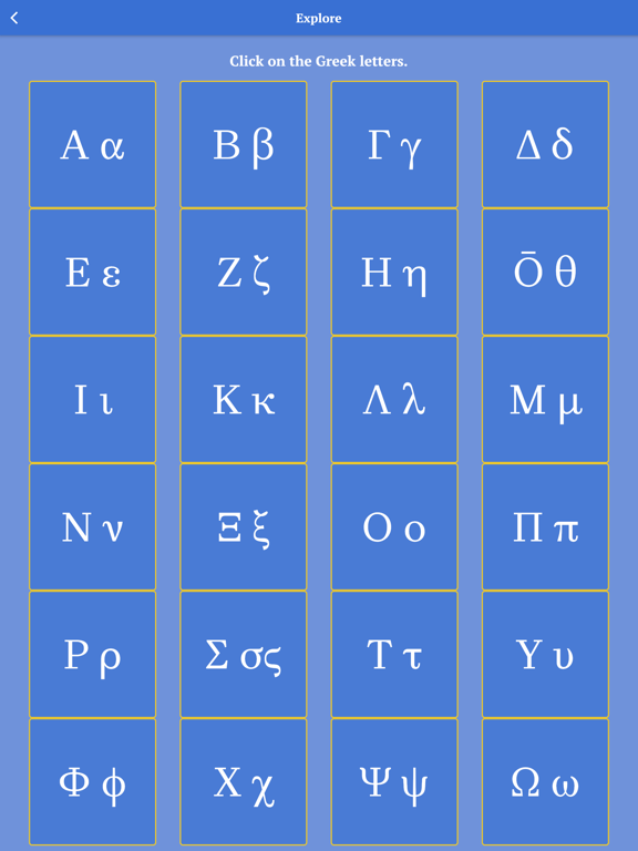 Screenshot #4 pour Greek Alphabet Academy