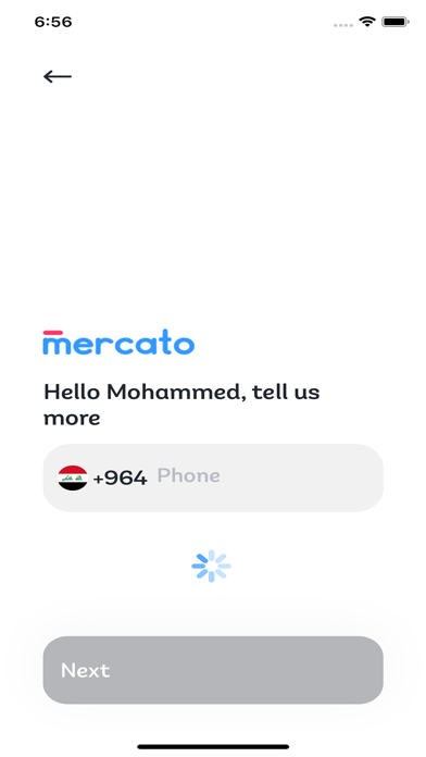 Mercato b2b ميركاتو Screenshot