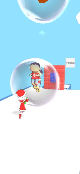 Game screenshot The Big Bubble mod apk