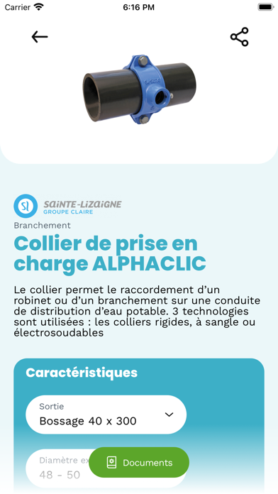 Produits CLAIRE Screenshot