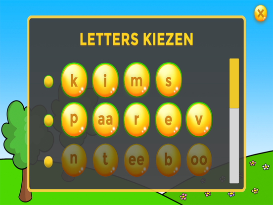 Screenshot #5 pour Leren lezen met aap noot lees