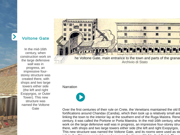 A Tour of Venetian Candia