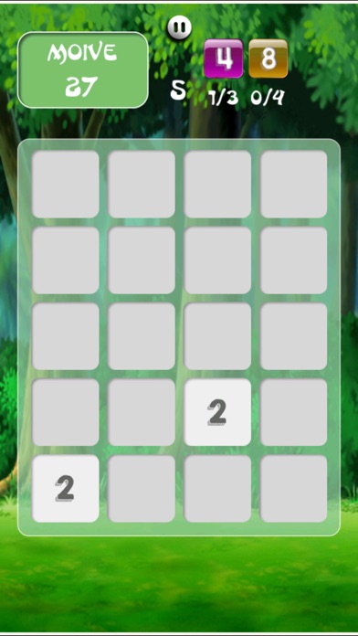 2048 PASS Screenshot