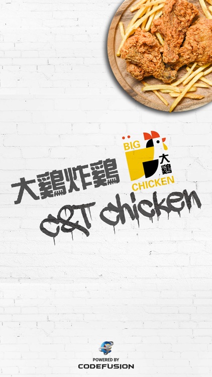 C&T Fried Chicken screenshot-4