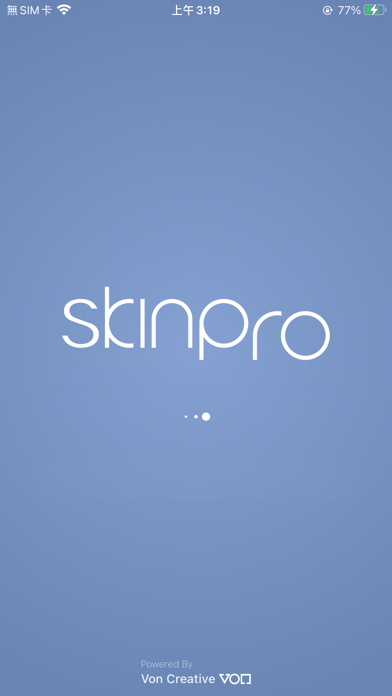 Screenshot #1 pour SkinPro