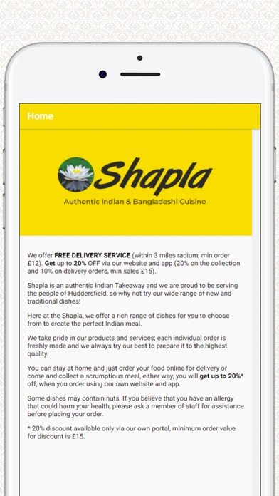 Shapla Takeaway Screenshot