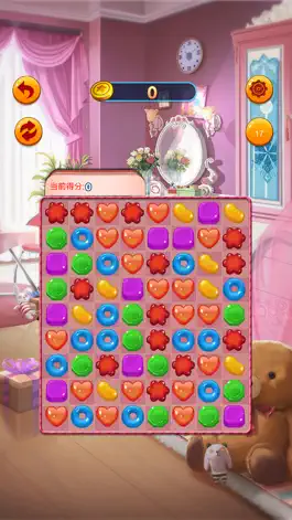 Game screenshot Princess dress up salon games hack
