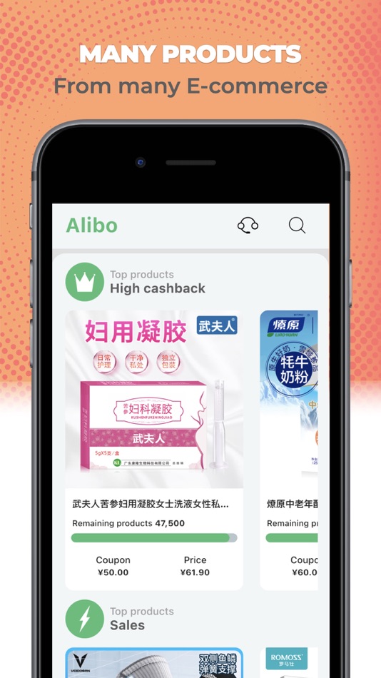 #1. Alibo (iOS) 由: Ho Cuong