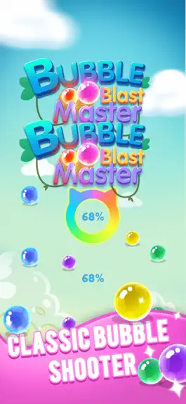 Game screenshot Bubble Blast Master mod apk