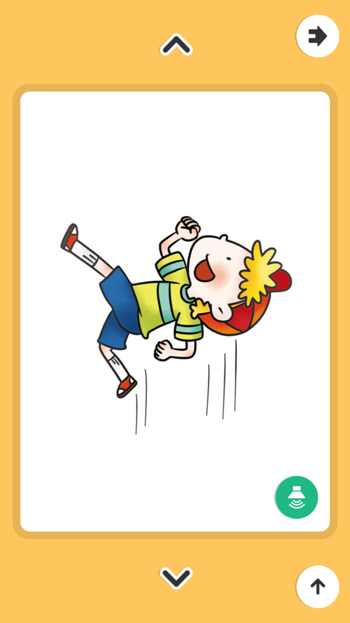 Spotlight On Literacy L1