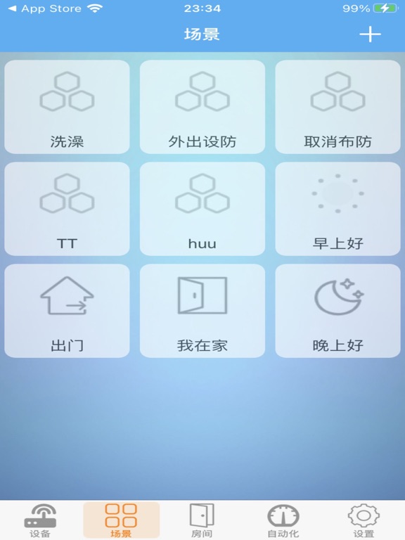Screenshot #6 pour HomeSmartIoT-for HomeKit