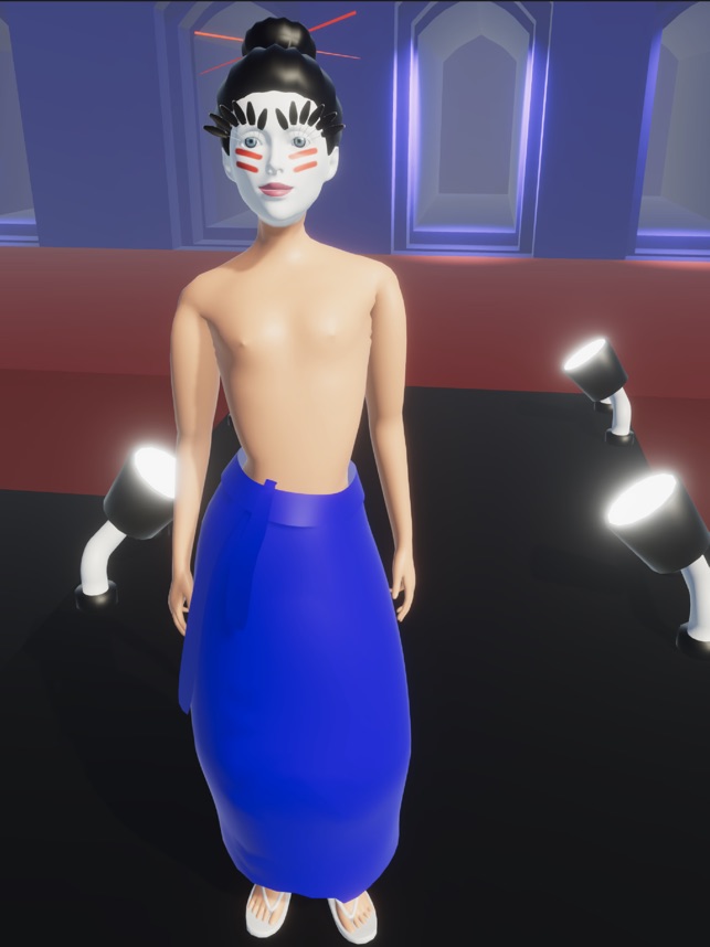 ‎Falsies