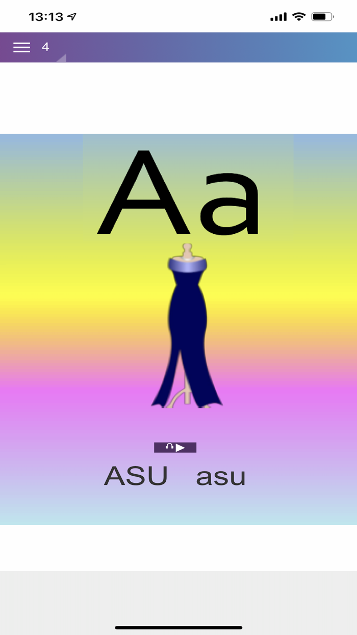 Susun kirjasto - Taso 1