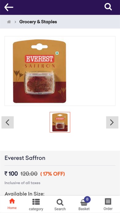 Shivanjali Super Market Screenshot
