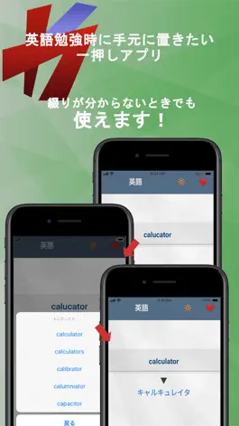 Game screenshot Kanaka hack