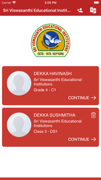 Screenshot #1 pour Sri Viswasanthi Institutions