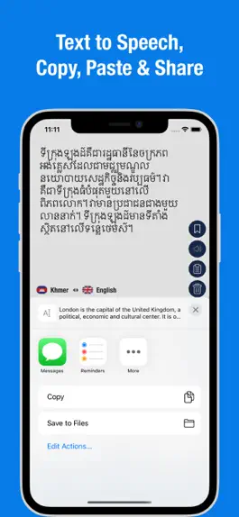 Game screenshot Khmer to English Translator apk