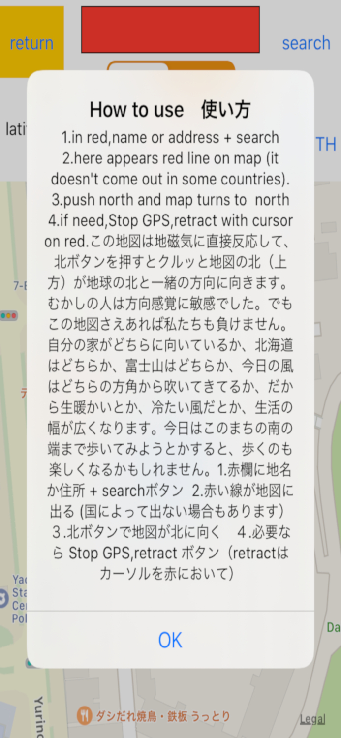 Help memake it throgh the day