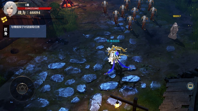 神火大陆 - 怪物猎手传说策略游戏!