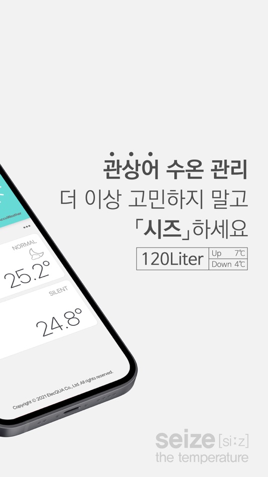 #3. ElecQUA (iOS) Podle: ElecQUA