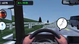 Game screenshot 货车运输公司模拟 apk