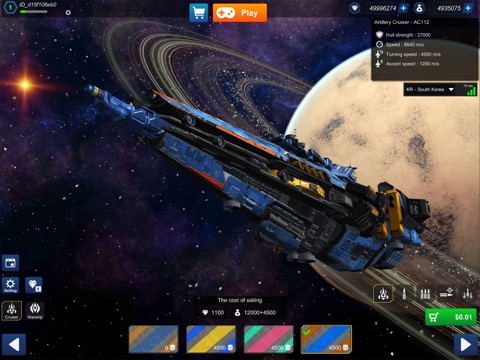 Warship War : Battle of Galaxyのおすすめ画像3