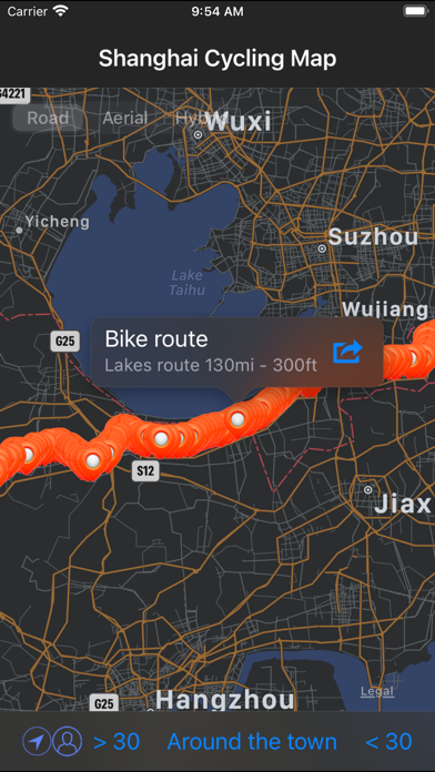 Screenshot #3 pour Shanghai Cycling Map