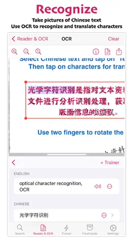 Game screenshot KTdict Chinese Dictionary hack