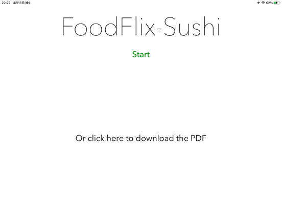 Screenshot #4 pour FoodFlix-Sushi