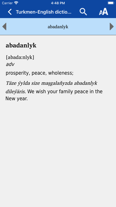 Turkmen-English Dictionary Screenshot