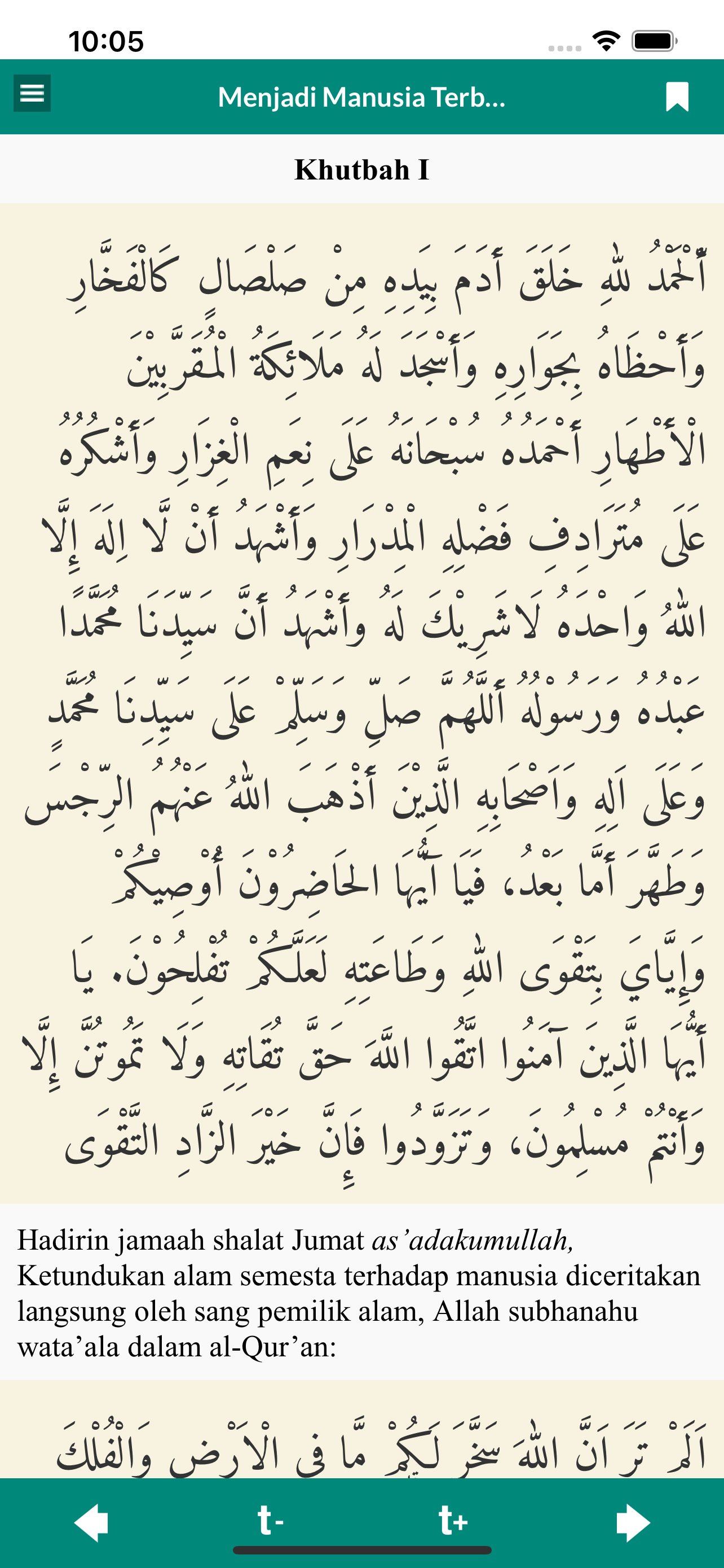 Khutbah Jumat Islam