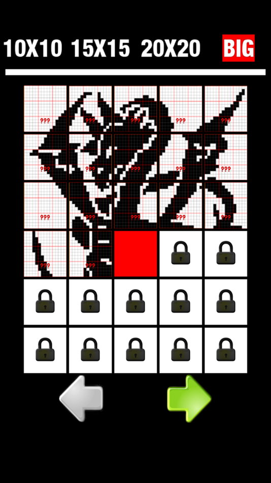 #5. Nonogram1 (iOS) 由: Myungil Kim