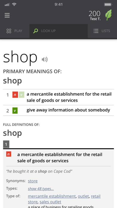 Vocabulary.com Screenshot