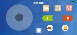 Game screenshot Stemhub Car apk