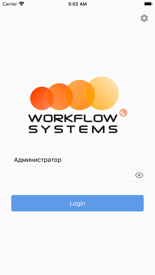 #1. WS. Carrent (iOS) 由: Workflow Systems LLC