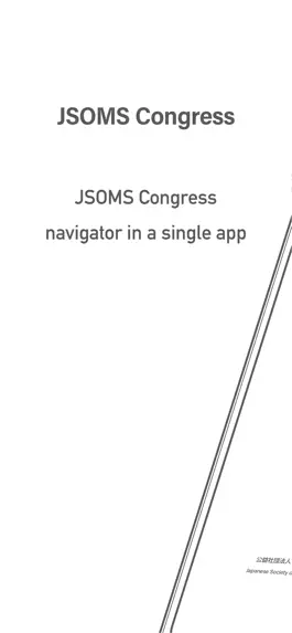 Game screenshot JSOMS Congress mod apk