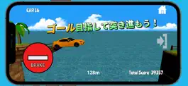 Game screenshot CarStop 引っ張り駐車ゲーム apk