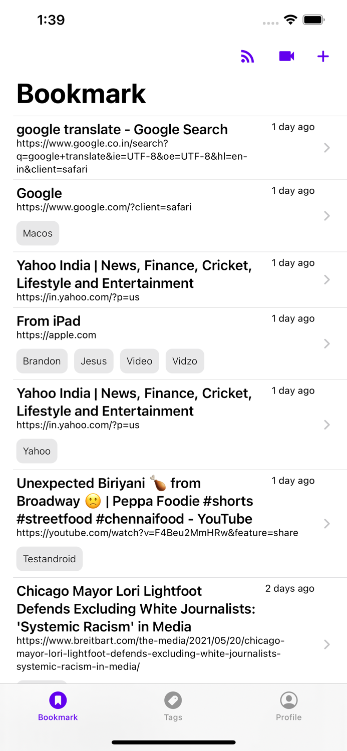 Bookmarks - Current Debate