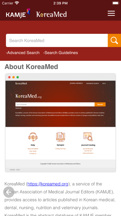 KoreaMed Screenshot 3 - AppWisp.com KoreaMed Screenshot 3 - AppWisp.com