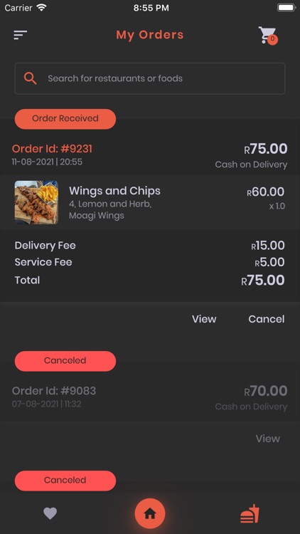 Thol'Igawulo screenshot-7