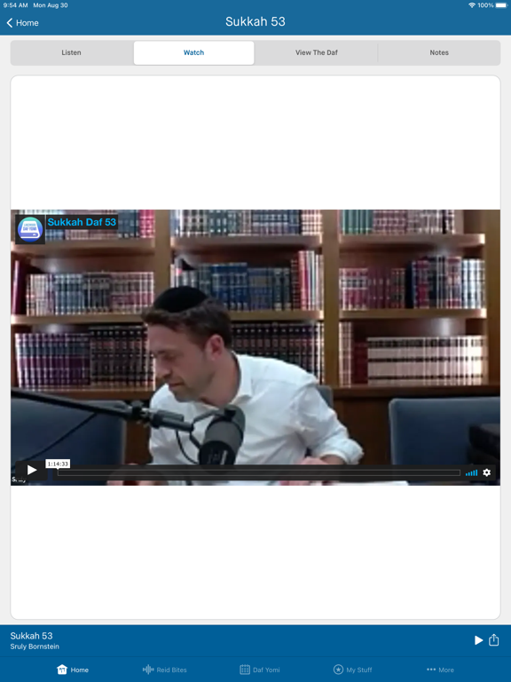 Screenshot #6 pour Lakewood Daf Yomi